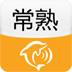 城市指南 LOGO-APP點子