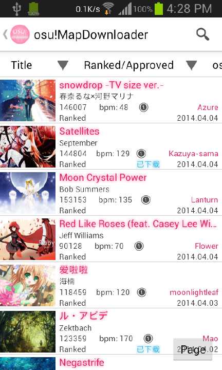 osu!droid 1.5.10.apk 已付費版下載- ApkHere.com