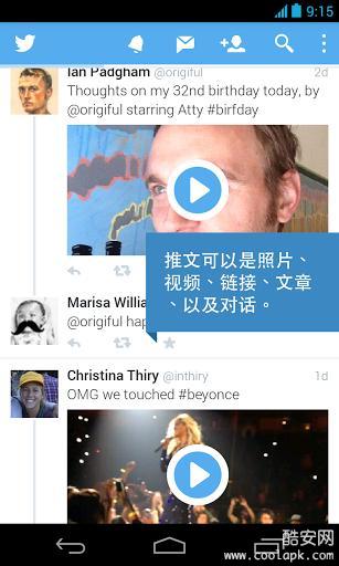 TwitPane for Twitter (android) - Appcrawlr - App discovery by Softonic