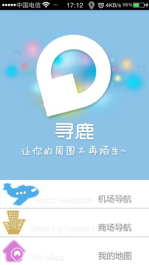 SnagIt v12.4.1 電腦抓圖、螢幕錄影軟體 _ 重灌狂人