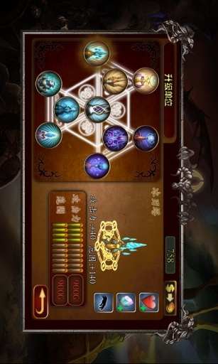 【免費遊戲App】史诗塔防2精华版-APP點子