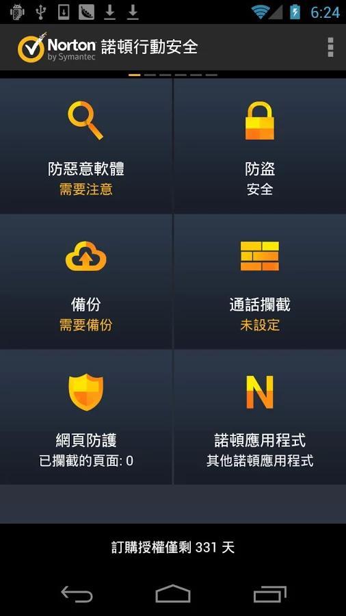 溅血- 图片大全,素材搜索,设计素材下载- 站酷(ZCOOL)