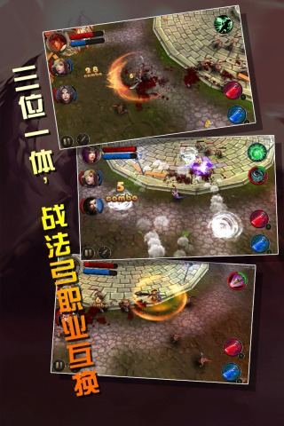 【免費網游RPGApp】战无双-APP點子