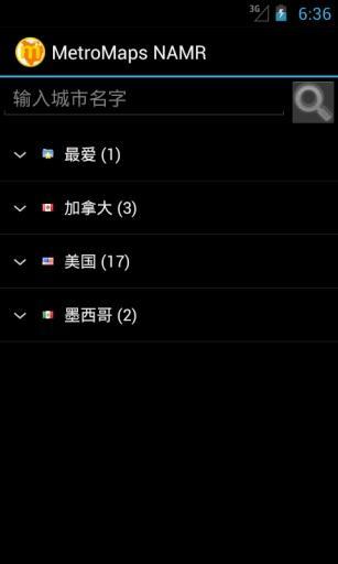 MetroMaps NAMR 多北美洲地铁地图