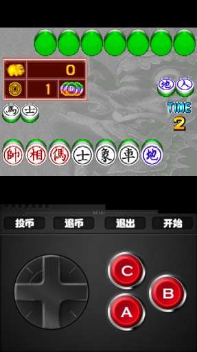 【免費遊戲App】街机麻将合集之天将神兵-APP點子