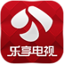 乐享电视 LOGO-APP點子