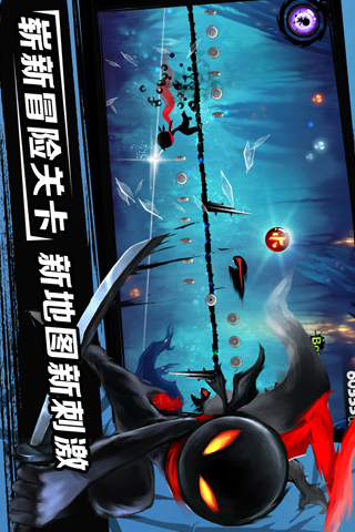 【免費網游RPGApp】忍者必须死2-APP點子