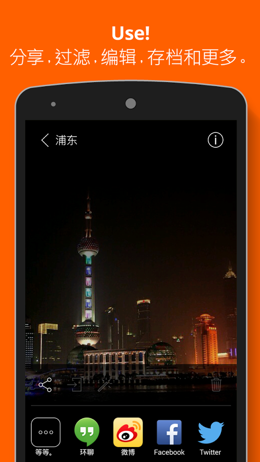 免費下載工具APP|Tidy相册 app開箱文|APP開箱王