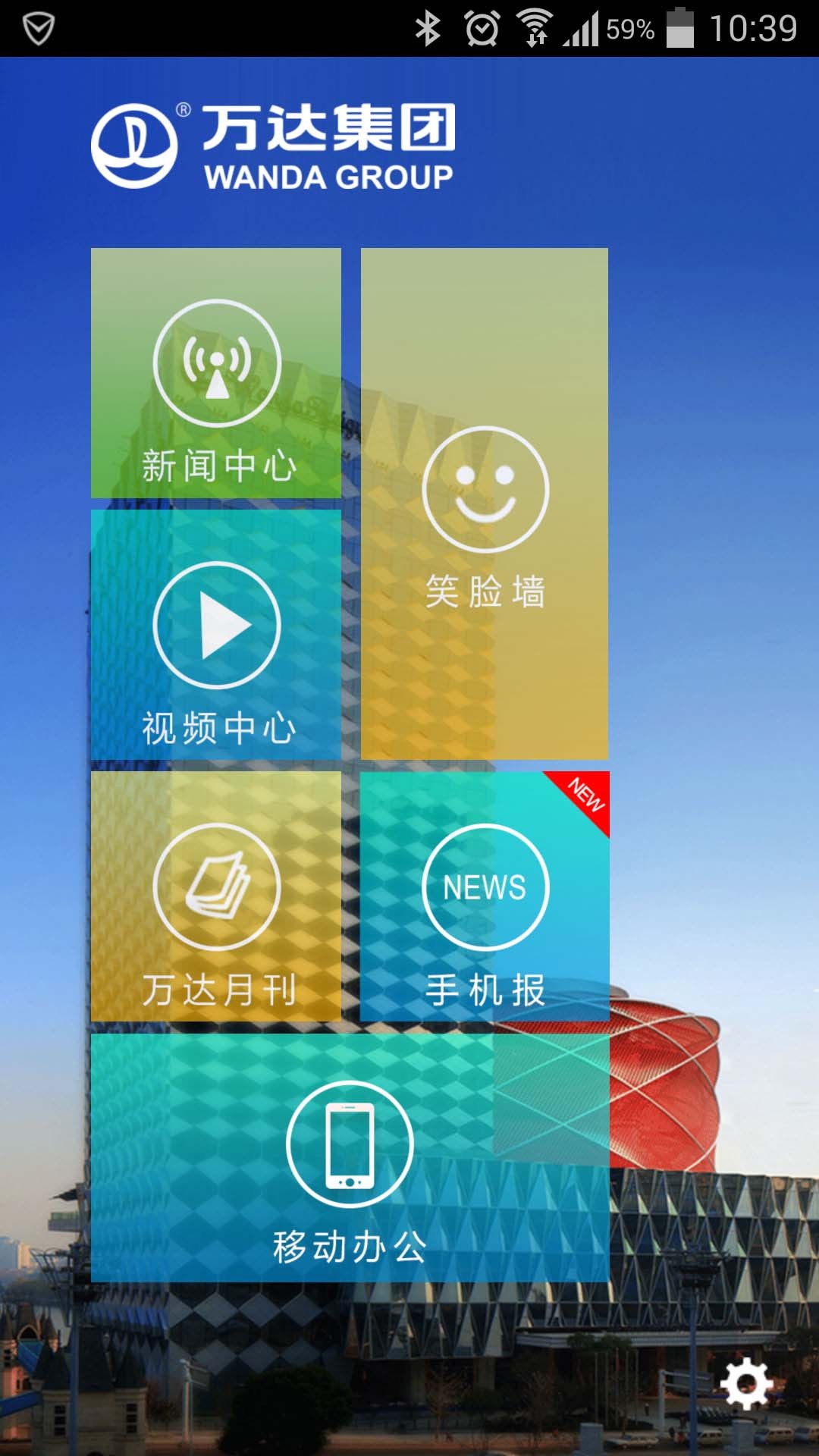 picslides slideshow maker app是什麼 - 首頁 - 硬是要學