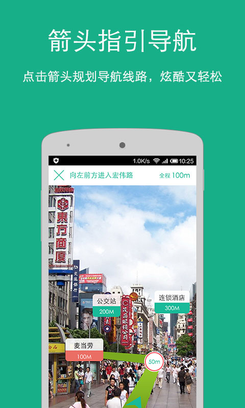 戰舞姬：戰國英魂大戰 - Android Apps on Google Play