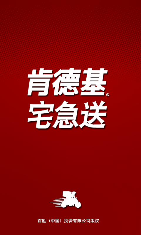 李聖傑驚爆生子 女街頭吼：孩子病危還跟絲襪妹打球 | 即時新聞 | 20130726 | 蘋果日報