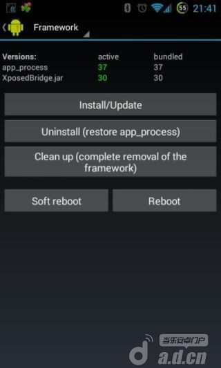 Xposed on Android L /5.0.2 ANY DEVICE!!! - Xperia Z/1/2/3 and all Androids - YouTube