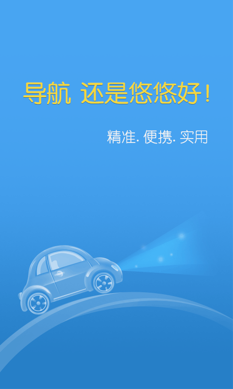 高雄新麗聲數位傳播整合行銷製作公司-舞台燈光音響工程出租-公司尾牙、春酒、特效.電視牆.投螢幕.視訊 ...