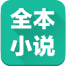 全本小说 LOGO-APP點子