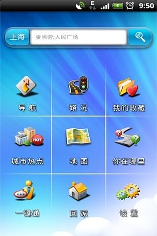 苹果如何定位自己或别人的手机|不限時間玩書籍App-APP試玩