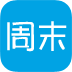 周末酒店 旅遊 App LOGO-APP開箱王