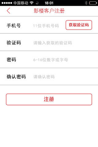 【免費書籍App】维纳斯微相册-APP點子