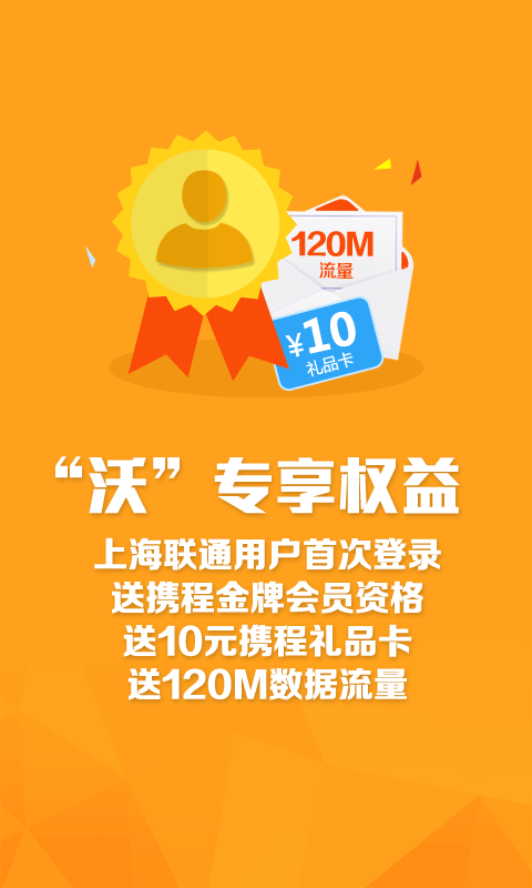 投資與理財 - 有關在大陸開設銀行帳戶的問題~ - 生活討論區 - Mobile01