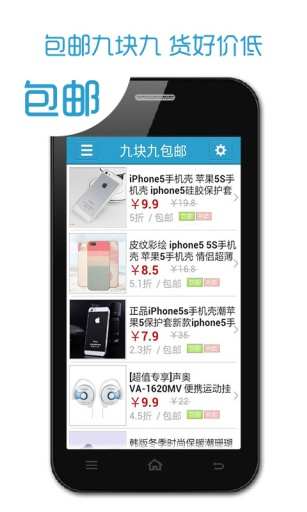 [香港海淘教學] 最低價!從Amazon 購買Nexus 7 二代轉運到 ...