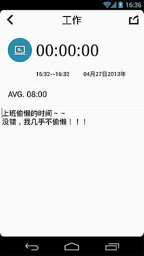 炉石TV for 炉石传说dans l'App Store - iTunes - Apple