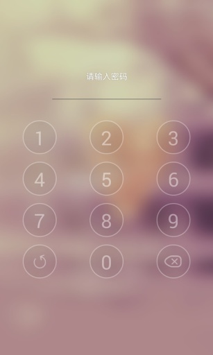 【免費工具App】唯美密码锁屏-APP點子