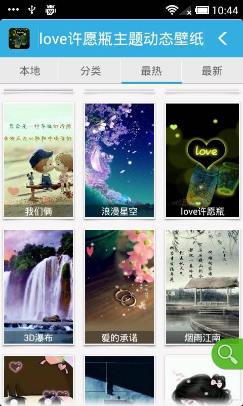 單機遊戲下載_單機遊戲下載大全_好玩的單機遊戲中文版下載_玩遊戲網