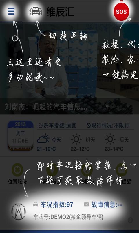 汉语拼音教学|在線上討論汉语拼音教学瞭解一年级汉语拼音上app ...