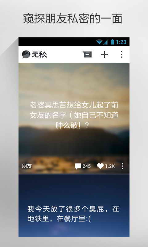 log公式| Yahoo 知識+