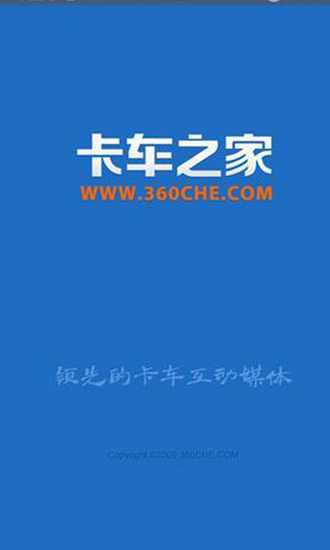 雷霆戰機 無限打Boss修改  - 雷霆戰機 - 冰楓論壇 - 綜合論壇.外掛下載.外掛討論.遊戲討論 ...