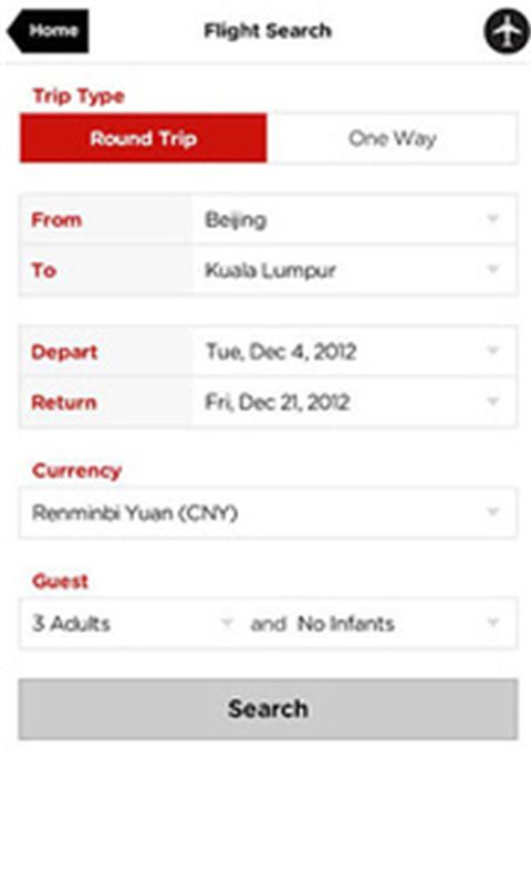 【免費旅遊App】AirAsia-APP點子