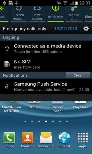 【免費工具App】Samsung Push Service-APP點子