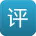 粤语评书 LOGO-APP點子