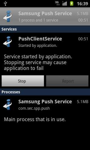 【免費工具App】Samsung Push Service-APP點子