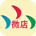 微店指南 書籍 App LOGO-APP開箱王