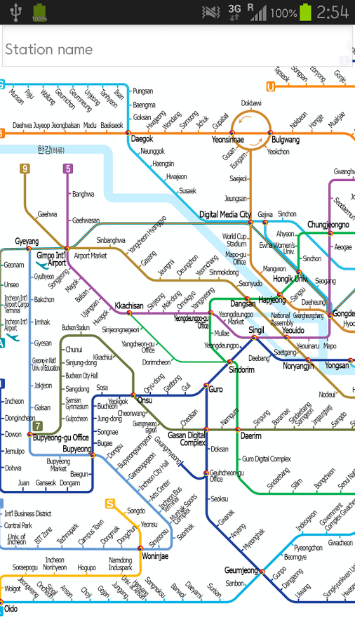 免費下載交通運輸APP|韩国地铁导航 app開箱文|APP開箱王