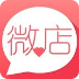 如何开微店详细图文教程 LOGO-APP點子