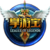 LOL掌中宝_英雄联盟 娛樂 App LOGO-APP開箱王