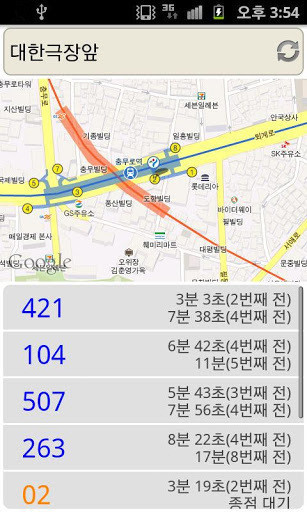 地铁终结者：智能地铁