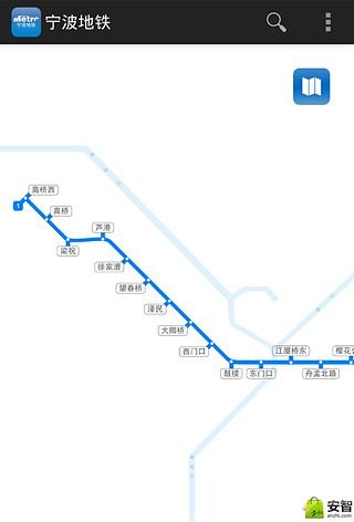 【免費旅遊App】宁波地铁-APP點子