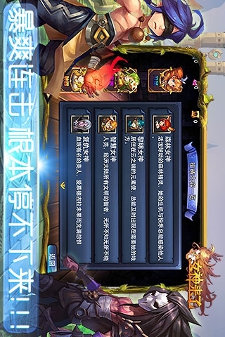 ＊King＊【雙版本修改】農場英雄傳奇Farm Heroes Saga v2.5.7 ...