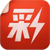 易迅彩票 LOGO-APP點子