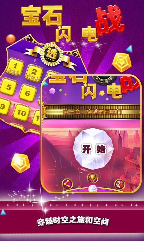 船停泊高清 - alim-menaziz - Aptoide