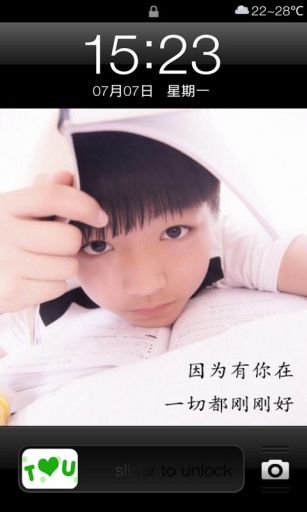 TFBOYS王俊凯主题锁屏