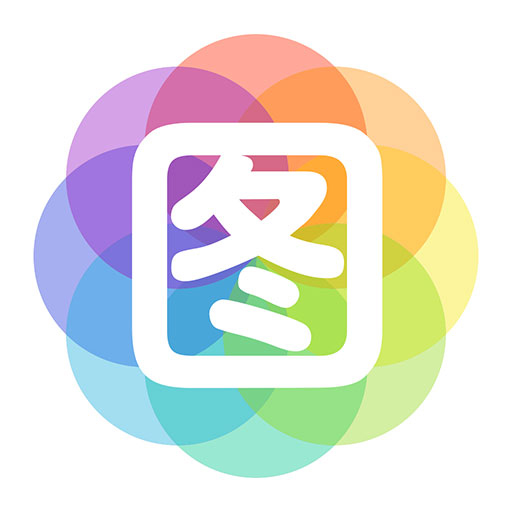 图吧 LOGO-APP點子