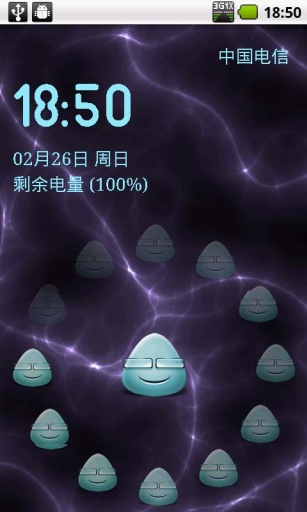 左右锁屏app - 硬是要APP - 硬是要學