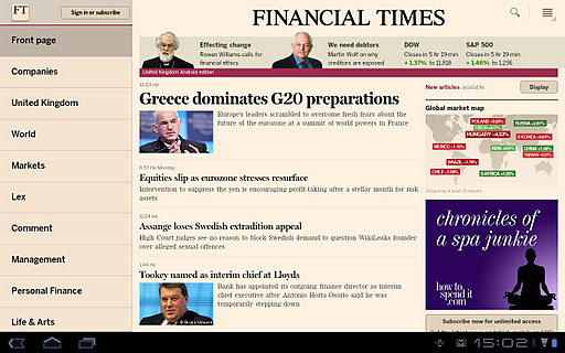 【免費工具App】Financial Times-APP點子