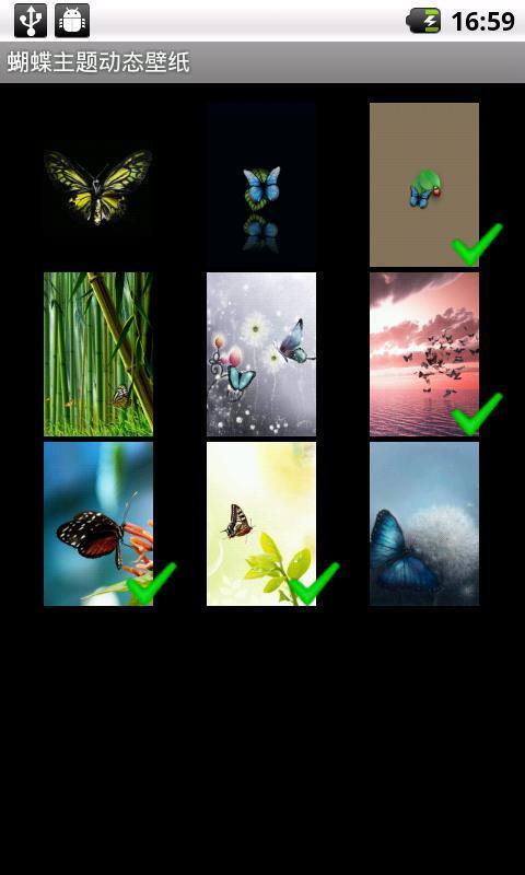 【免費個人化App】蝴蝶主题动态壁纸-APP點子