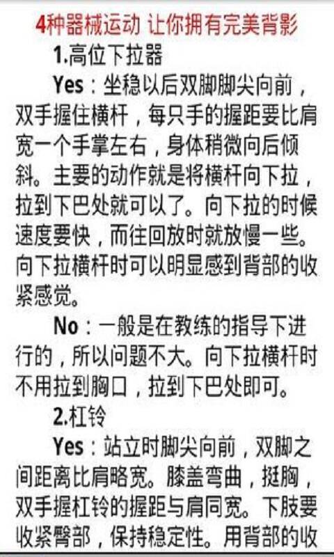 [蘋果TVB迷]破TVB手腳，iPhone/iPad免JB播myTV完整劇集仲要冇廣告