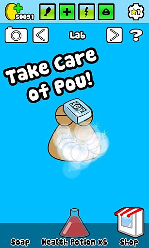 Pou cheat money - YouTube