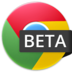 Chrome Beta LOGO-APP點子